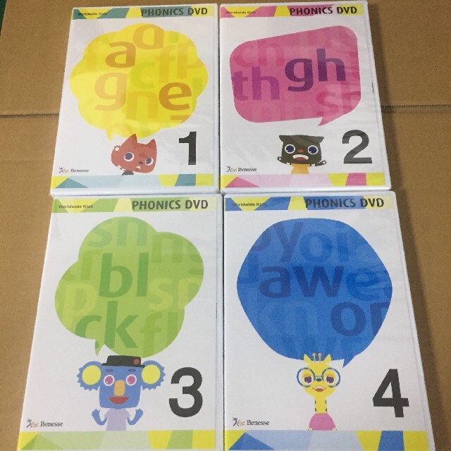 ワールドワイドキッズ フォニックスDVD 4枚☆ ワールドワイドキッズ フォニックスDVD 4枚☆