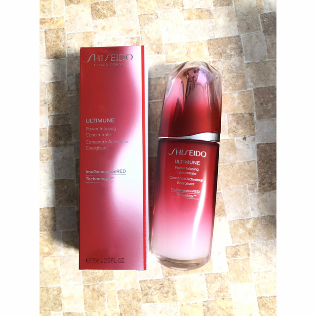 ULTIMUNE（SHISEIDO）(アルティミューン)の資生堂 アルティミューン パワライジングコンセントレートⅢ 美容液 コスメ/美容のスキンケア/基礎化粧品(美容液)の商品写真