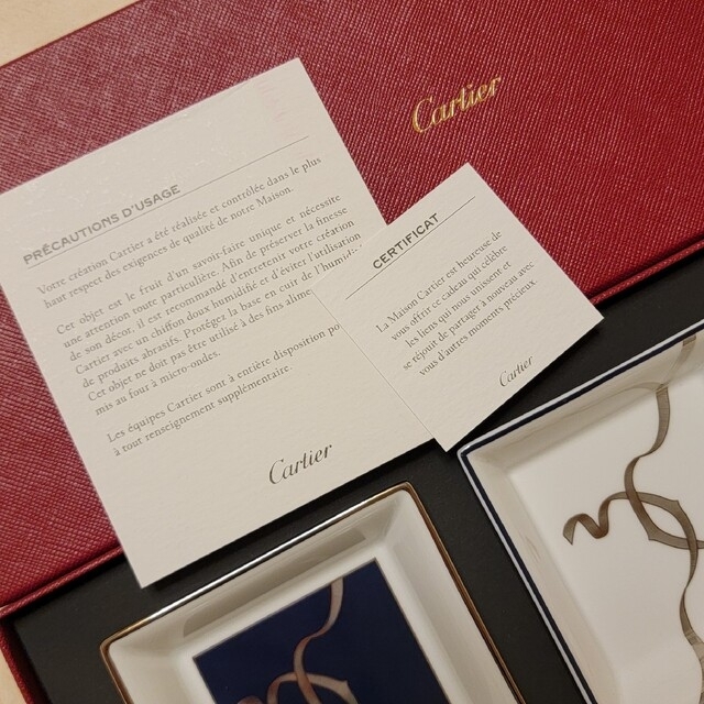 非売品カルティエ  Cartier アクセサリートレイ 3枚 セット　新品未使用