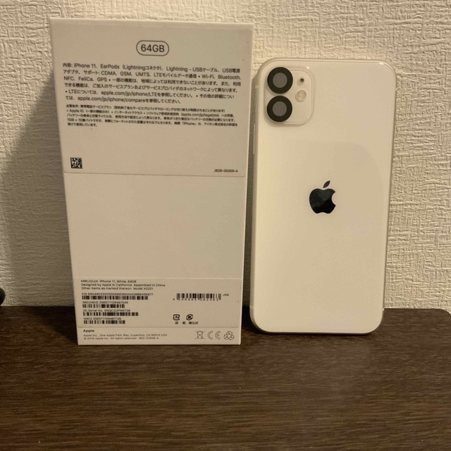 iPhone11 64㎇　SIMフリー　ホワイト