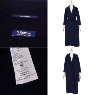 Max Mara - 極美品 マックスマーラ S'Max Mara コート cucito a mano