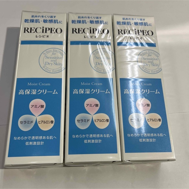 KOSE(コーセー)のレシピオ　モイストクリーム　高保湿クリーム40g 3本セット コスメ/美容のスキンケア/基礎化粧品(フェイスクリーム)の商品写真