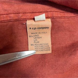 1987AW C.P. COMPANY VALSTAR BLOUSON 80s nihadc.com
