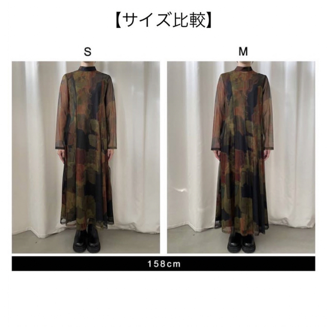 最終価格UND GYPSUM ART DRESS ノースリーブワンピースのみ