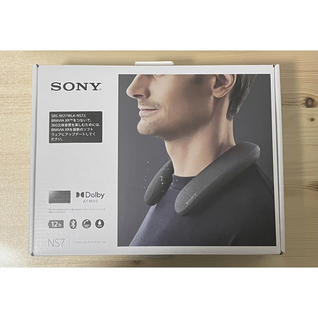 SONYソニー ワイヤレスネックバンドスピーカー SRS-NS7