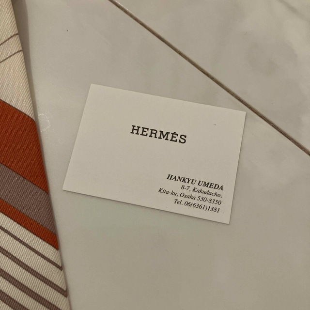 正規品　HERMES