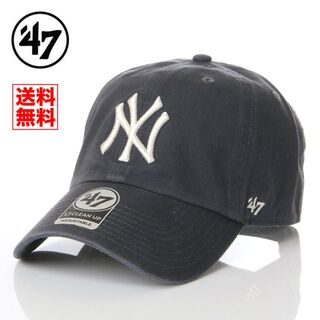 フォーティセブン(47 Brand)の47 キャップ 47BRAND NY ニューヨーク ヤンキース 帽子 紺(キャップ)