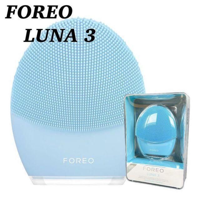 ☆新品未使用☆ FOREO LUNA 3 センシティブ 混合肌用 洗顔ブラシ