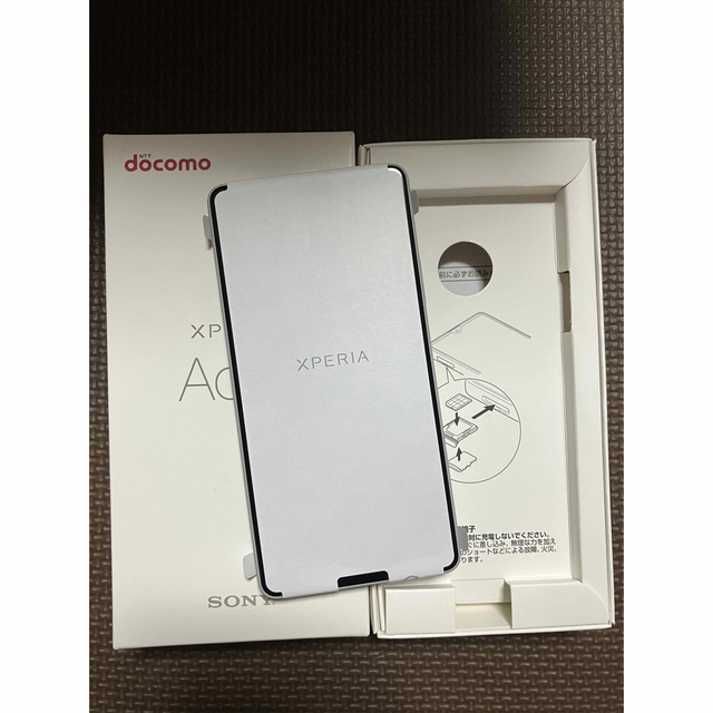 SONY Xperia Ace III SOG08 グレー新品未使用docomo