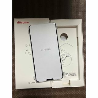 ソニー(SONY)のSONY Xperia Ace III SOG08 グレー新品未使用docomo(スマートフォン本体)