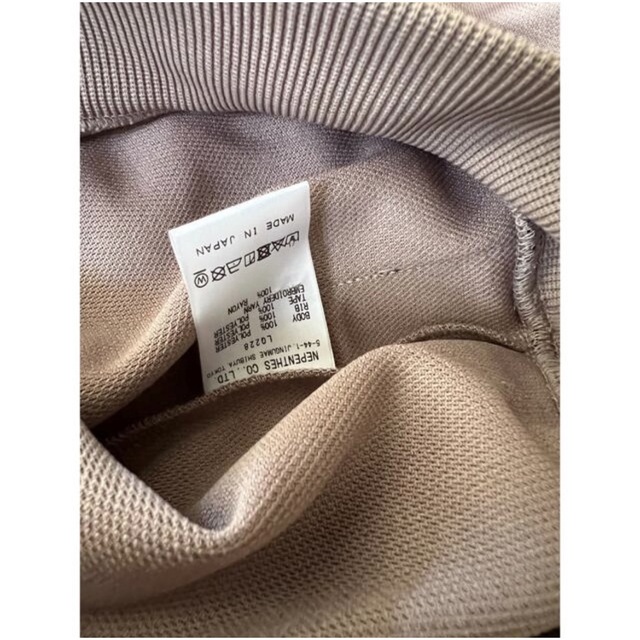 Needles 22aw TrackCrewNeckShirt Taupe