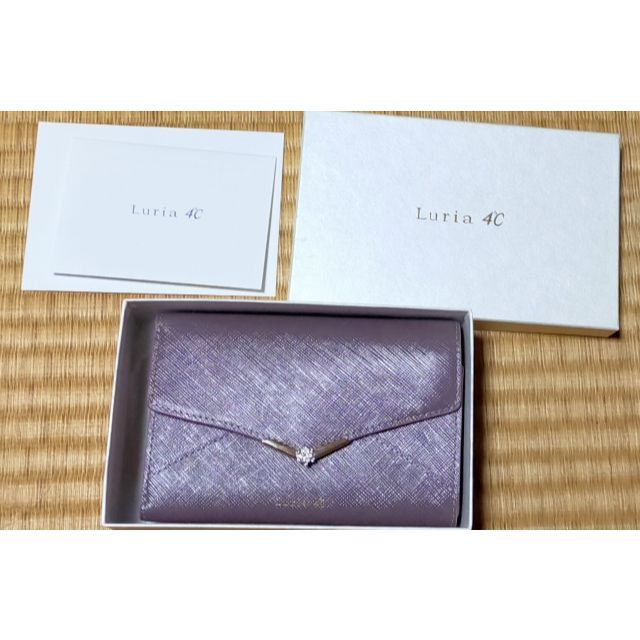 【美品】Luria4℃ 三つ折財布 パープル 保証書&箱付き