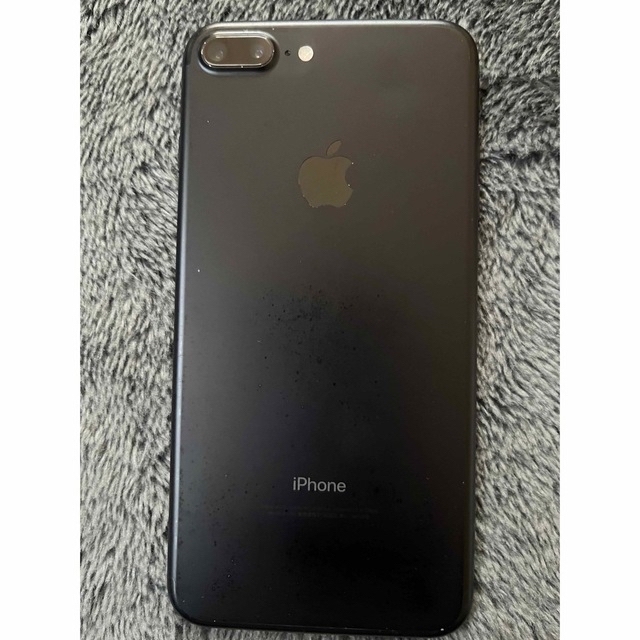 iPhone 7 plus 256GB 美品 SIMロック解除済み 爆売り！ aulicum.com ...
