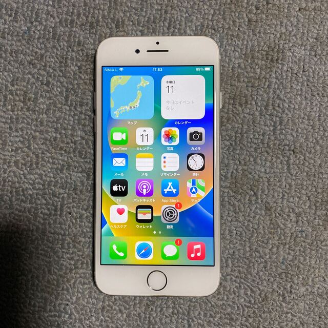 iPhone8 シルバー SIMフリー 64G