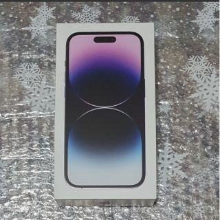 新品未開封Apple Store購入 iPhone 14 Pro 128GB(スマートフォン本体)