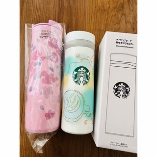 スターバックスコーヒー(Starbucks Coffee)のスターバックス　タンブラー２本セット(タンブラー)