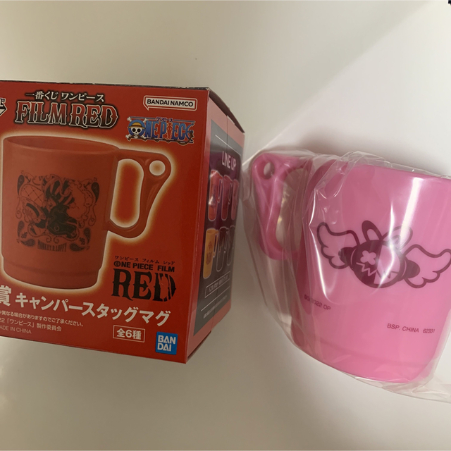 ワンピース 一番くじ フィルムRED G賞、H賞、I賞、J賞　ウタ 4点セット 3