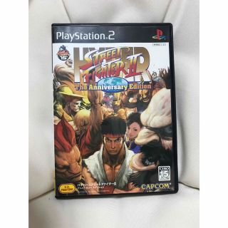 プレイステーション2(PlayStation2)のNEW!【ハイパーストリートファイター2  アニバーサリーエ…】　PS2ゲーム(家庭用ゲームソフト)