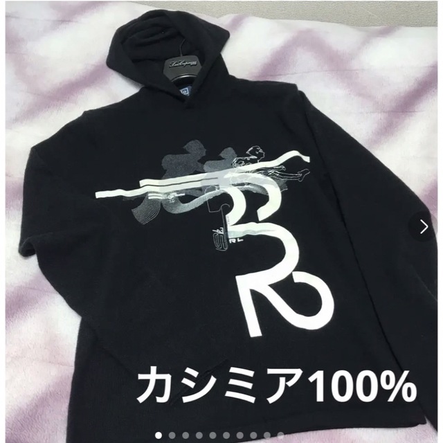 POLO RALPH LAUREN(ポロラルフローレン)のポロラルフローレン★カシミア100% フード付セーター　カシミヤ100%パーカー レディースのトップス(ニット/セーター)の商品写真