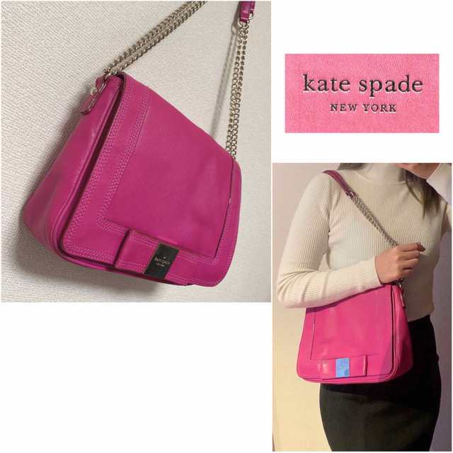 peco★さま【極美品】ケイトスペード リュックバッグ  kate spade