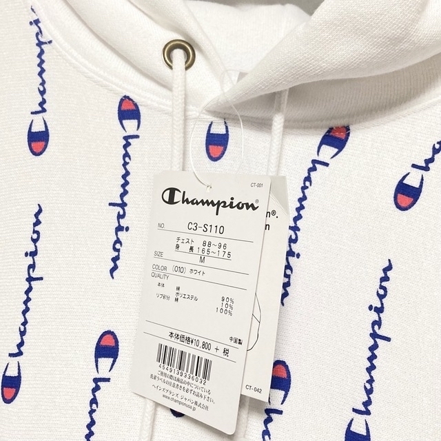 Champion(チャンピオン)のchampion ロゴパーカー メンズのトップス(パーカー)の商品写真