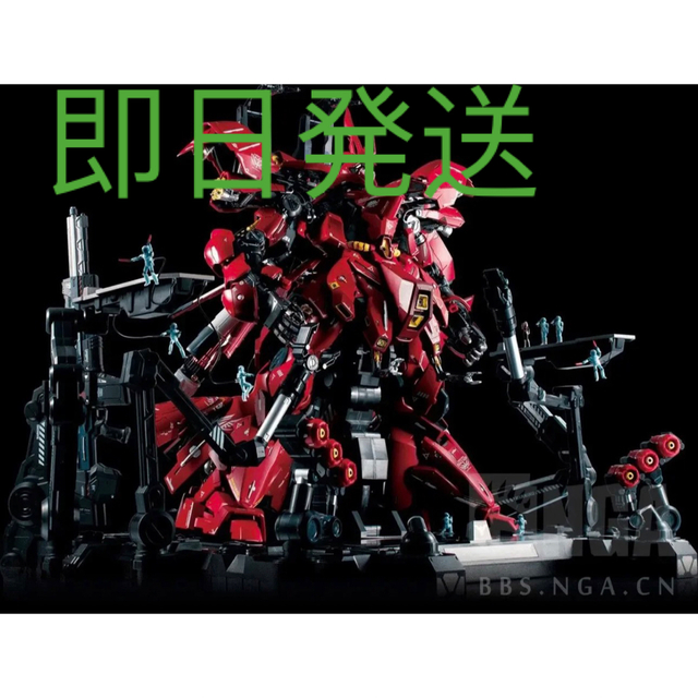 METAL STRUCTURE 解体匠機 逆襲のシャア MSN-04 サザビー METAL STRUCTURE 解体匠機 逆襲のシャア MSN-04 サザビー
