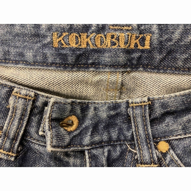 AGOSTO SHOP(アゴストショップ)のKOKOBUKI ココブキ ジーンズ レディース M レディースのパンツ(デニム/ジーンズ)の商品写真