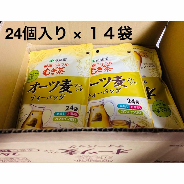 伊藤園(イトウエン)の【6,048円相当】14袋(336個)オーツ麦ブレンド カフェインゼロ麦茶 食品/飲料/酒の飲料(茶)の商品写真