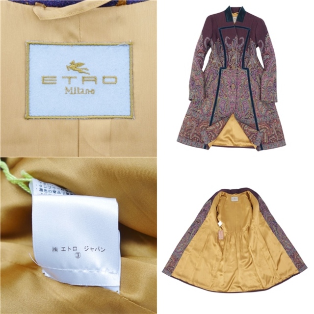 極美品 エトロ ETRO コート ロングコート ニット ベロア ノーカラー ペイズリー ウール アウター レディース 44(L相当) マルチカラー