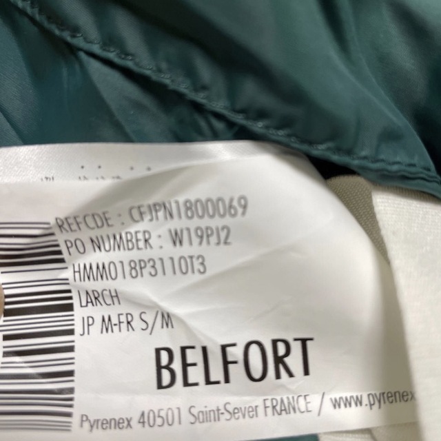 Pyrenex(ピレネックス)のピレネックス BELFORT ダウンジャケット  メンズのジャケット/アウター(ダウンジャケット)の商品写真