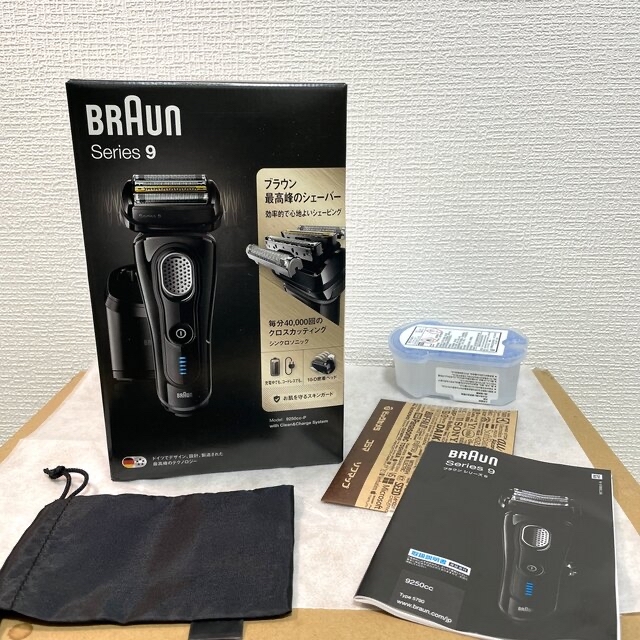 BRAUN Series 9 9250cc-P ブラウン電動シェーバー 2