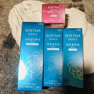 ソフィーナ(SOFINA)のソフィーナグレイス 美白　高保湿化粧水，クリーム、乳液4点セット、新品(化粧水/ローション)