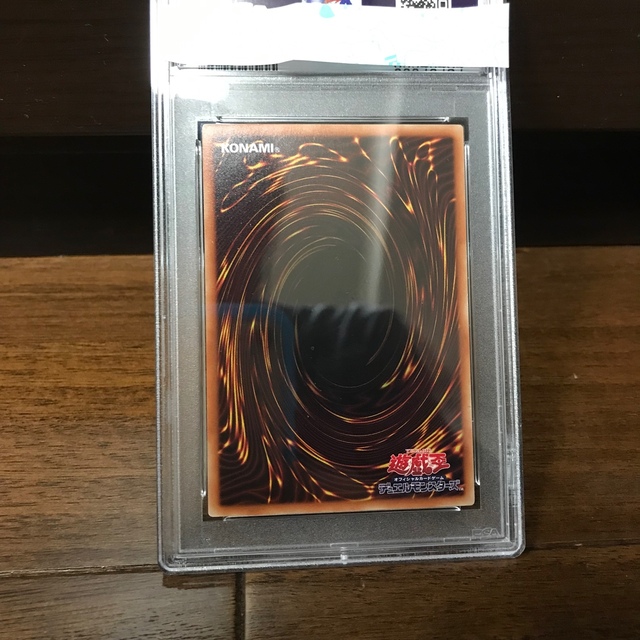 遊戯王(ユウギオウ)の【PSA10最高評価】遊戯王　ブラックマジシャンガール　ホロ　PSA10 エンタメ/ホビーのトレーディングカード(シングルカード)の商品写真