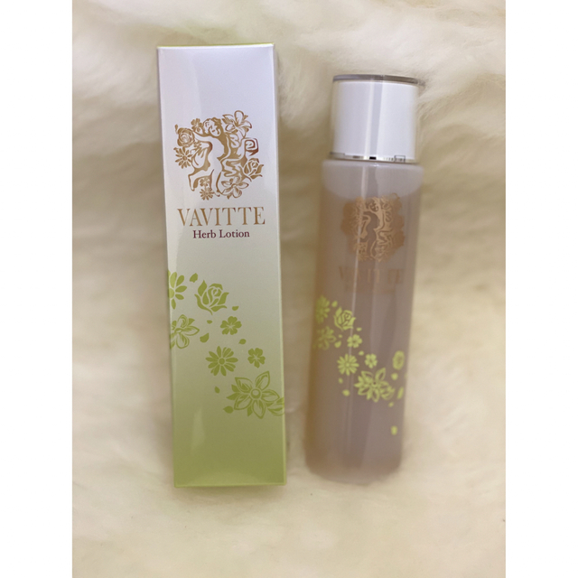 【正規品・未開封】VAVITTE バビッテ ハーブローション 150ml