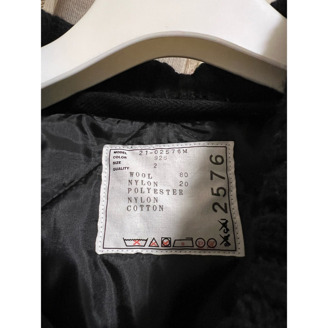 超激安通販】 sacai - sacai KAWS サカイ×カウズコラボニット