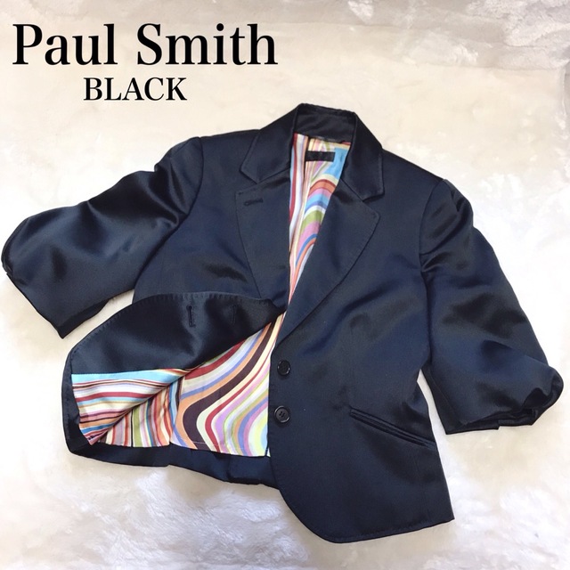 Paul Smith ポールスミス マルチストライプ テーラードジャケット 総柄 ...