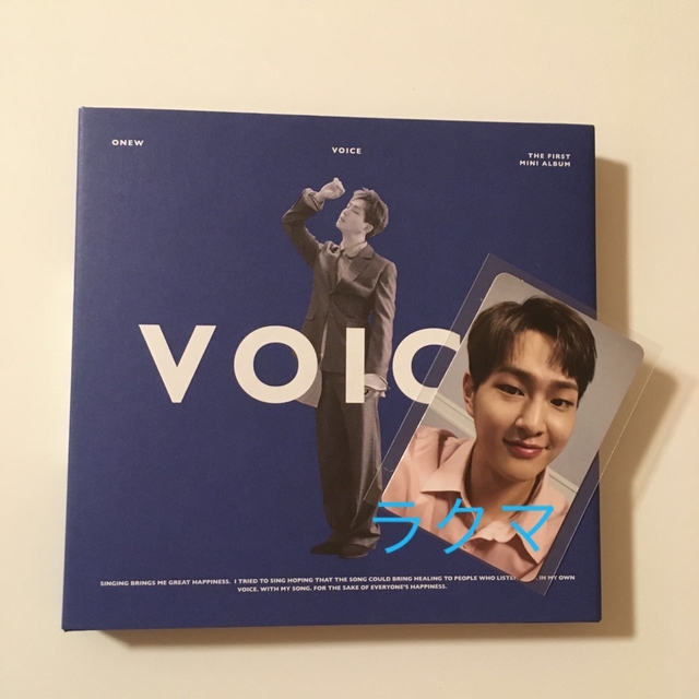 SHINee オニュ  オンユ　ONEW VOICE  CD