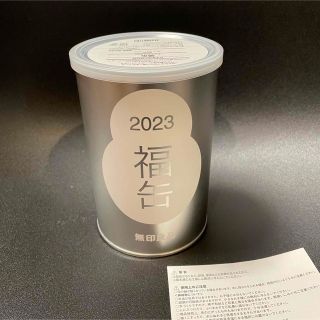 ムジルシリョウヒン(MUJI (無印良品))の※ 缶、取説のみ　※ 無印良品　福缶　2023 MUJI(ノベルティグッズ)