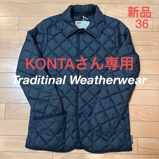 トラディショナルウェザーウェア(TRADITIONAL WEATHERWEAR)の新品　トラディショナルウェザーウェア　ダウンジャケット　ブラック(ダウンジャケット)