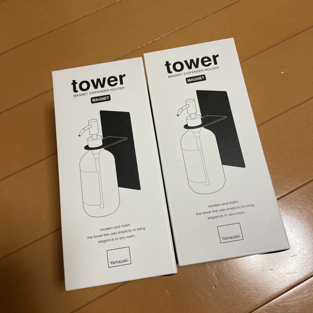 ［新品未使用］タワー・TOWER・山崎実業　マグネットディスペンサーホルダー インテリア/住まい/日用品の収納家具(バス収納)の商品写真