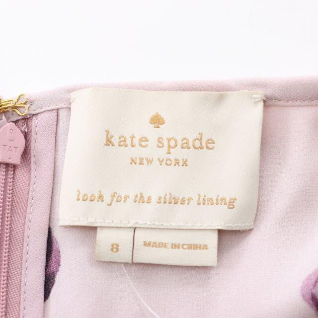 kate spade new york(ケイトスペードニューヨーク)のBランク ワンピース シルク ピンク パープル ローズ レディースのワンピース(その他)の商品写真