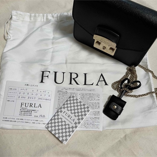 【新品未使用】FURLA メトロポリス ショルダーバッグ　フルラ