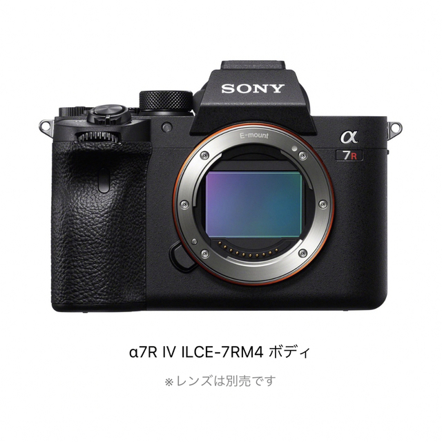 3年保証』 SONY - SONY ILCE-7RM4 α7R IV(アルファ7R IV) ボディ