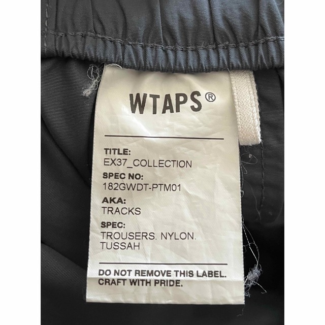 W)taps(ダブルタップス)のwtaps  ナイロン トラックス トラウザーズ パンツ メンズのパンツ(その他)の商品写真