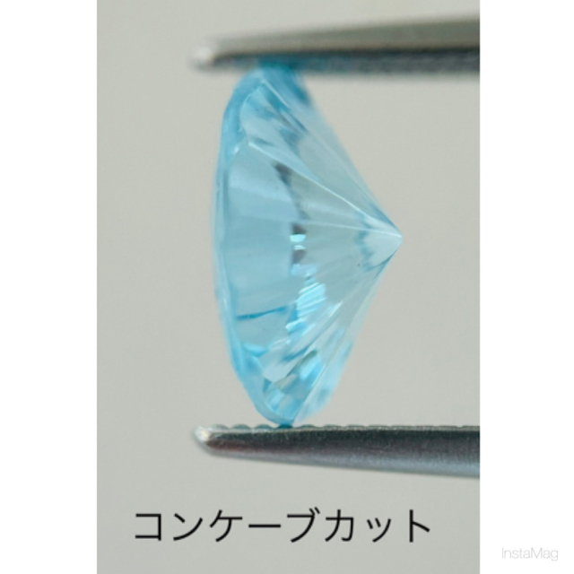 (R0111-11)『コンケーブカット』スカイブルートパーズ　2-2.465ct 5