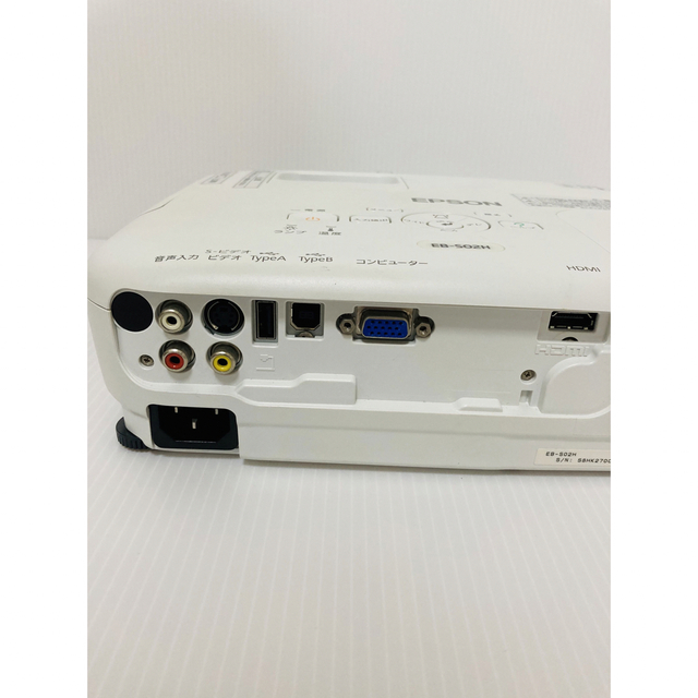 EPSON プロジェクター　EB-S02H ランプ使用時間179時間