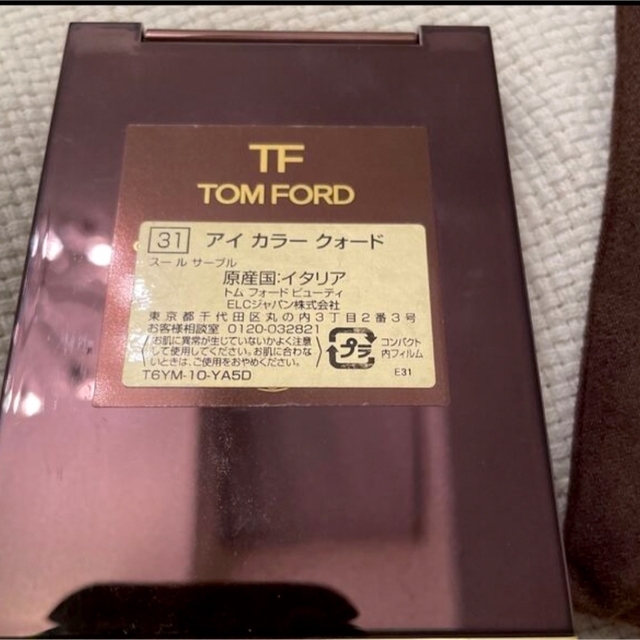 TOM FORD BEAUTY(トムフォードビューティ)のTomFord アイカラー クォード 31 スールサーブル トムフォード コスメ/美容のベースメイク/化粧品(アイシャドウ)の商品写真
