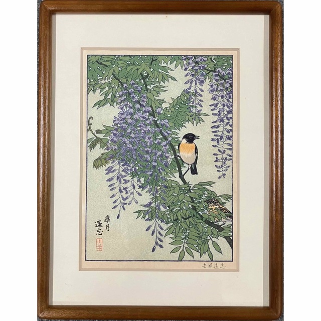 吉田遠志 「葉月」「皐月」 2枚セット 木版画 額装付きの通販 by 吉田遠志 「葉月」「皐月」 2枚セット 木版画 額装付きの通販 by