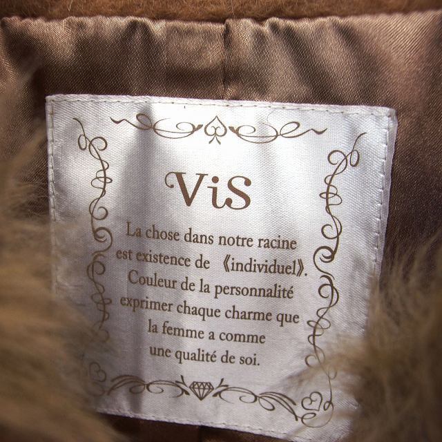 ViS(ヴィス)のビス ViS ラウンドカラー コート ミディ丈 Aライン ダブル ファー 起毛 レディースのジャケット/アウター(その他)の商品写真