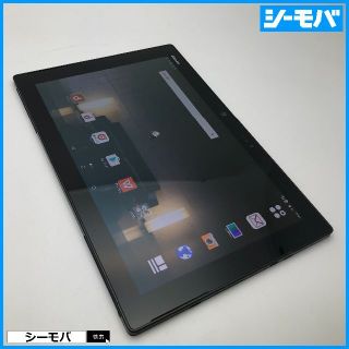 フジツウ(富士通)の600 SIMフリー docomo arrows Tab F-04H◆美品◆(タブレット)